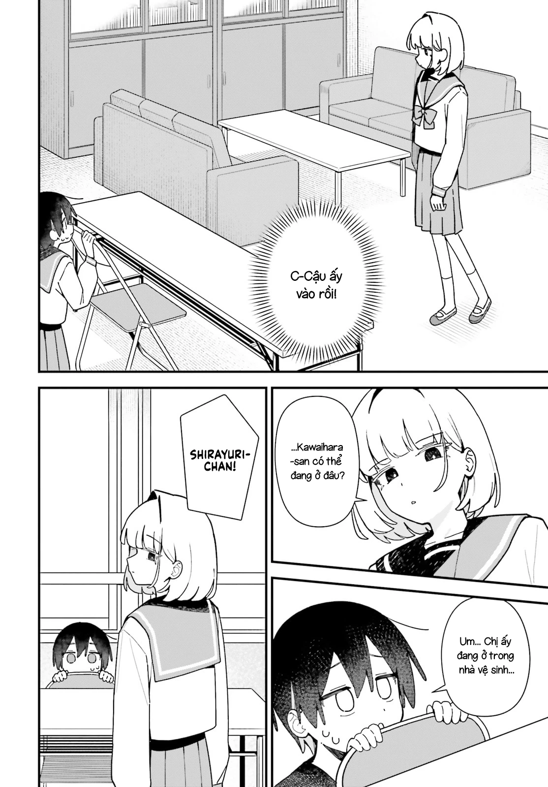 Kawaihara-senpai wa Kawaii (Saotome-kun) ga Suki! Chapter 7 - 5