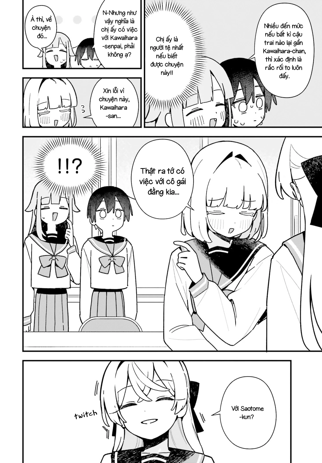 Kawaihara-senpai wa Kawaii (Saotome-kun) ga Suki! Chapter 7 - 11