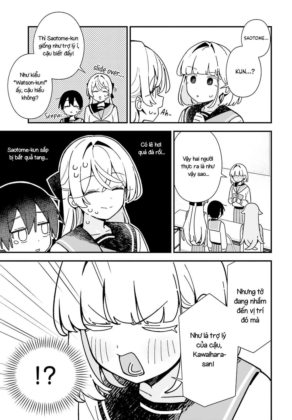 Kawaihara-senpai wa Kawaii (Saotome-kun) ga Suki! Chapter 7 - 12