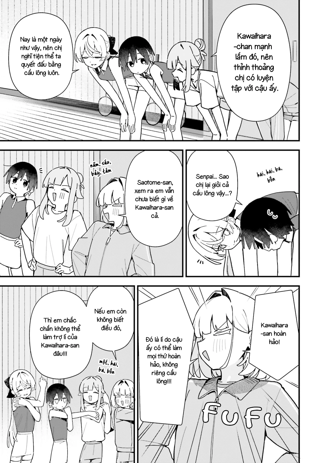 Kawaihara-senpai wa Kawaii (Saotome-kun) ga Suki! Chapter 7.5 - 5