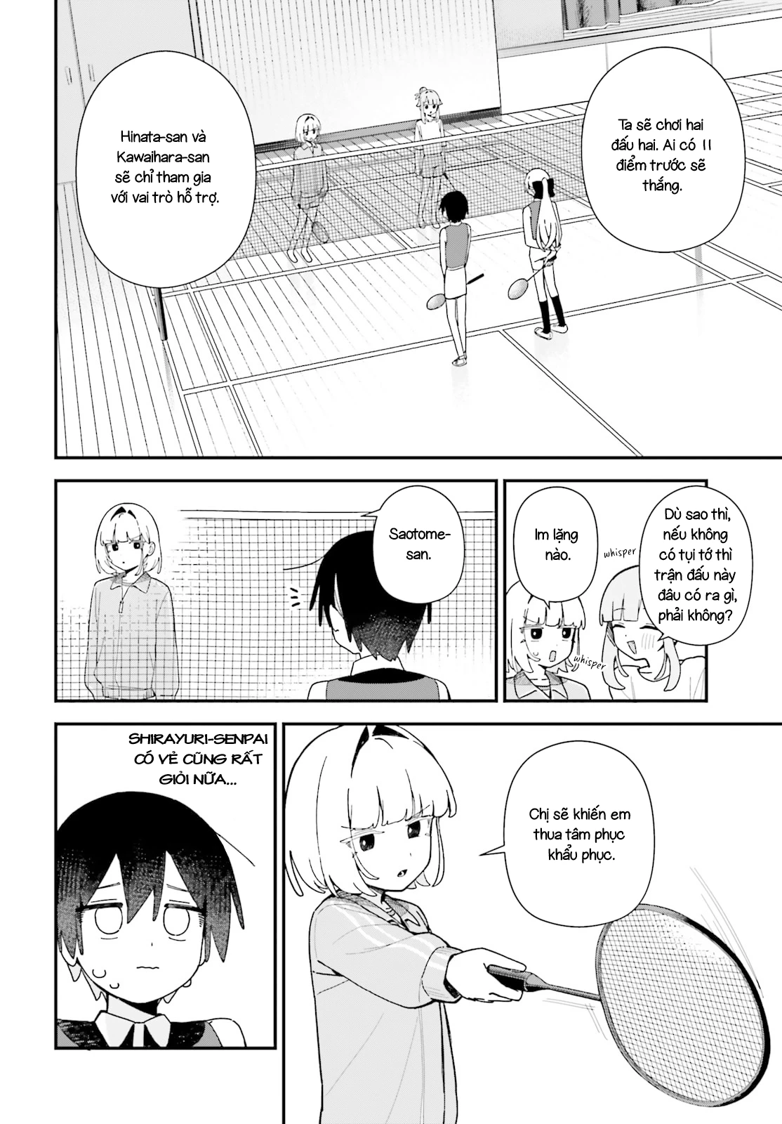 Kawaihara-senpai wa Kawaii (Saotome-kun) ga Suki! Chapter 7.5 - 6