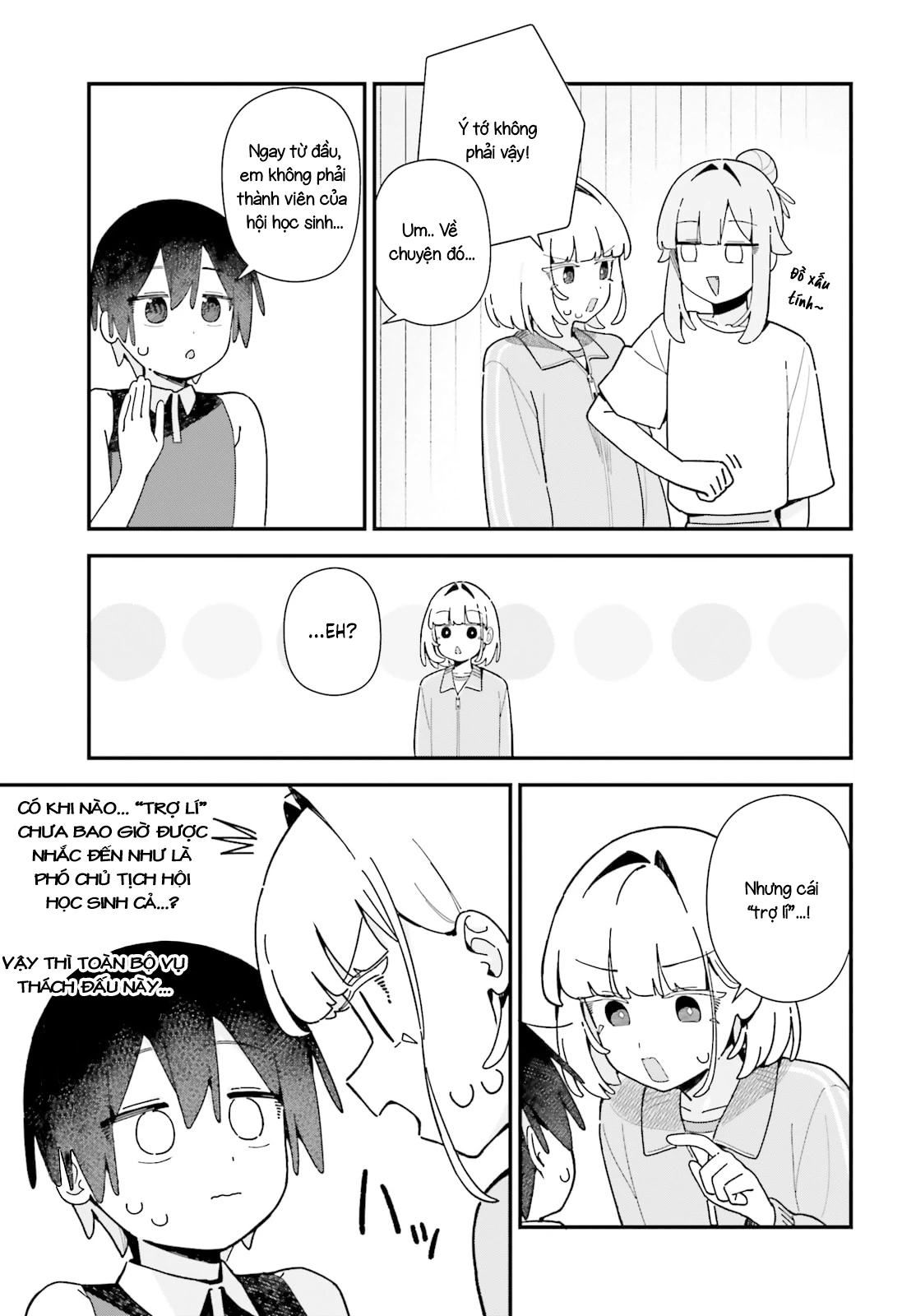 Kawaihara-senpai wa Kawaii (Saotome-kun) ga Suki! Chapter 7.5 - 15