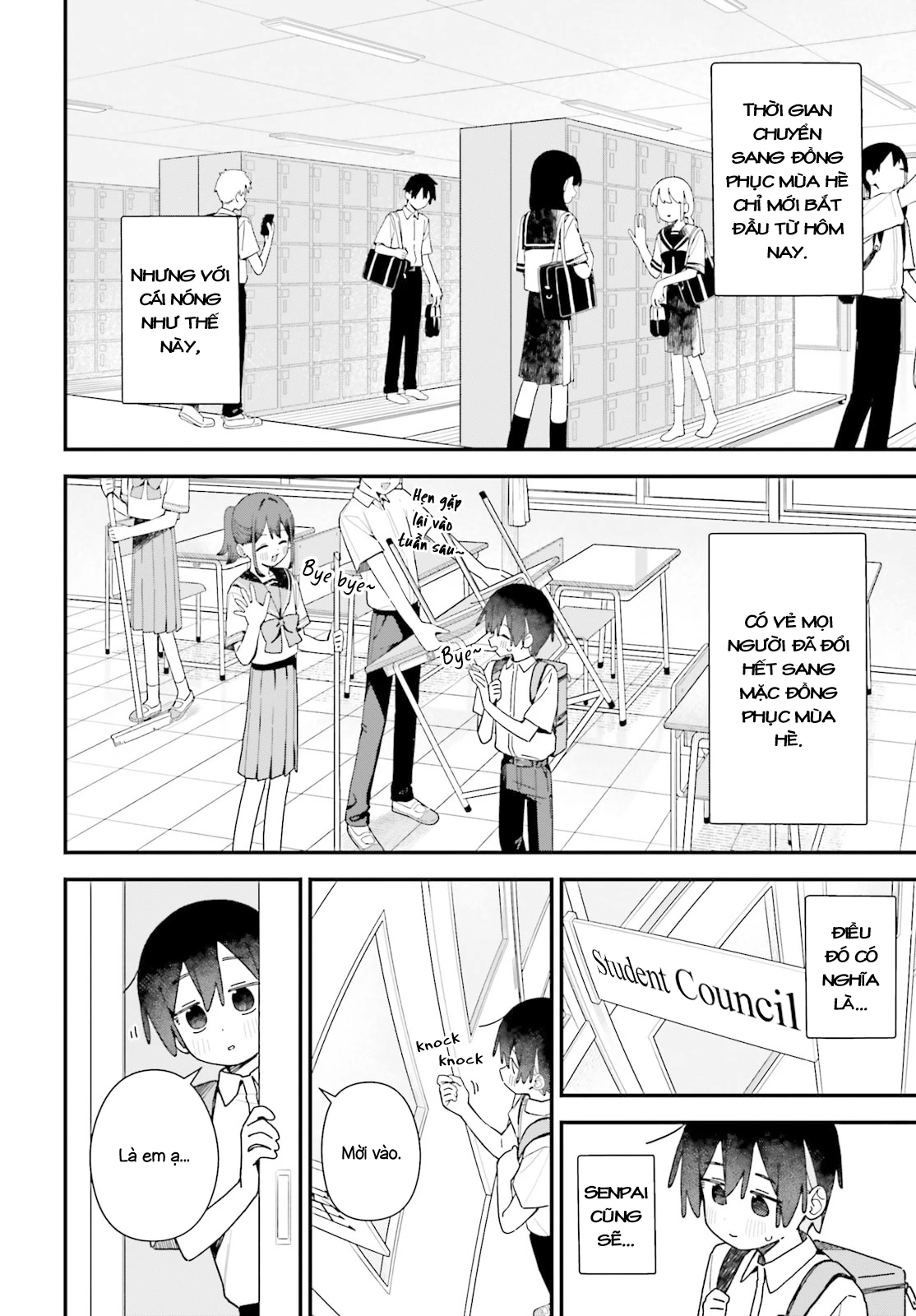 Kawaihara-senpai wa Kawaii (Saotome-kun) ga Suki! Chapter 8 - 2