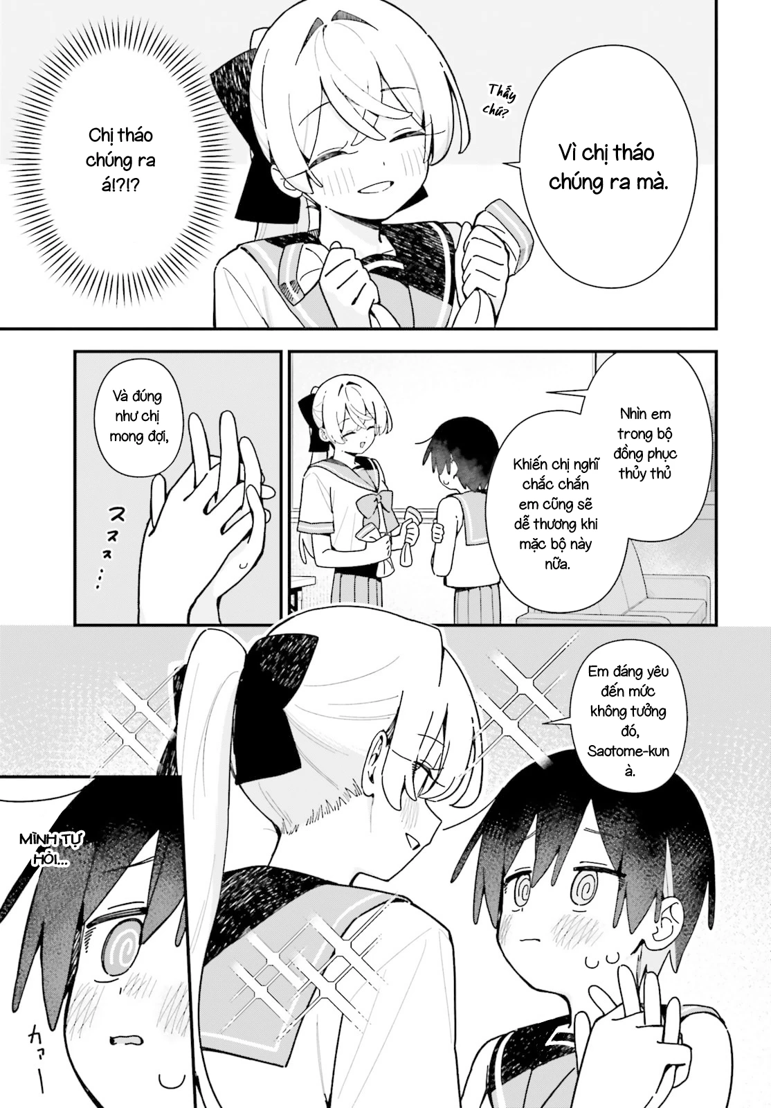Kawaihara-senpai wa Kawaii (Saotome-kun) ga Suki! Chapter 8 - 9
