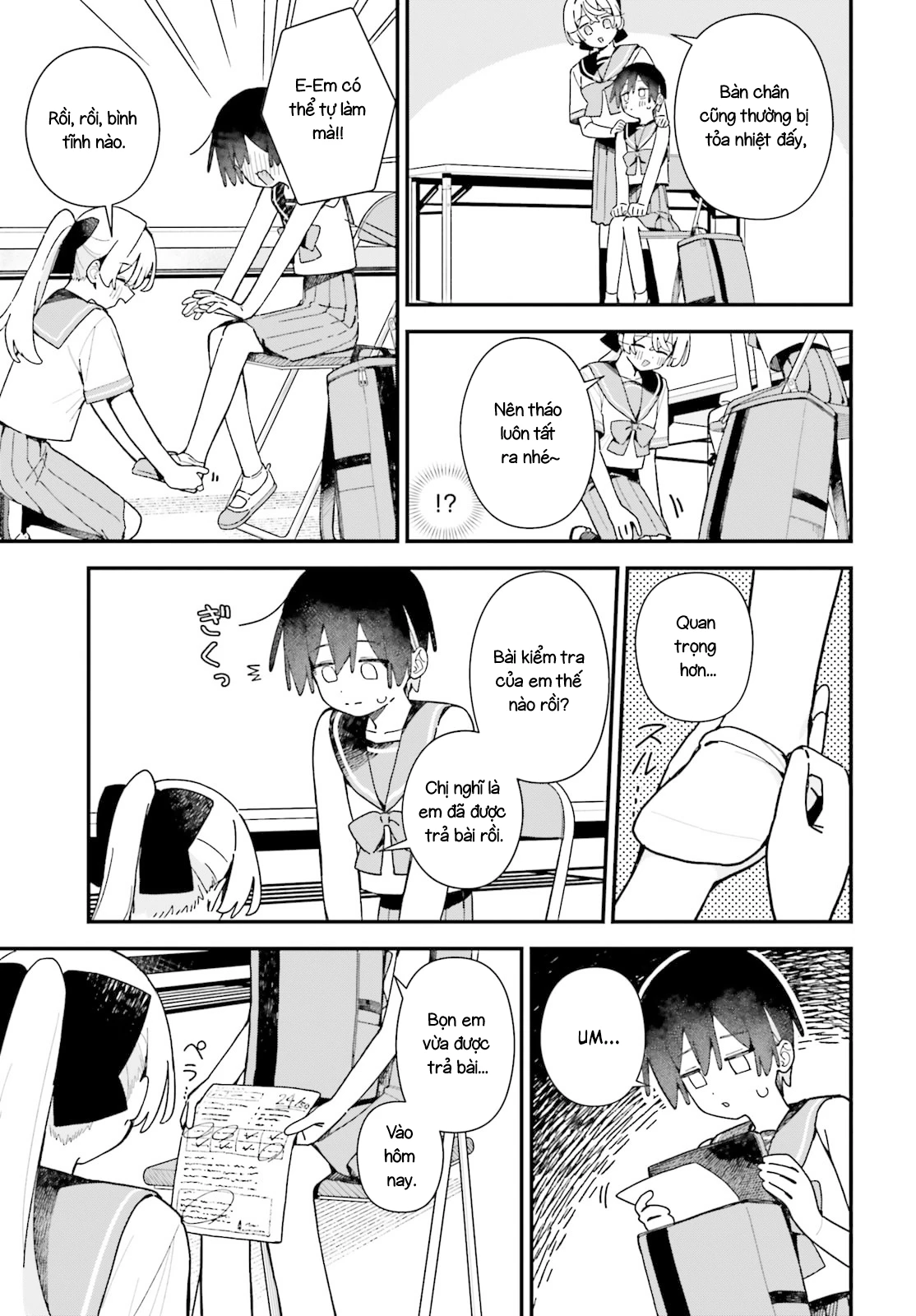 Kawaihara-senpai wa Kawaii (Saotome-kun) ga Suki! Chapter 8 - 11
