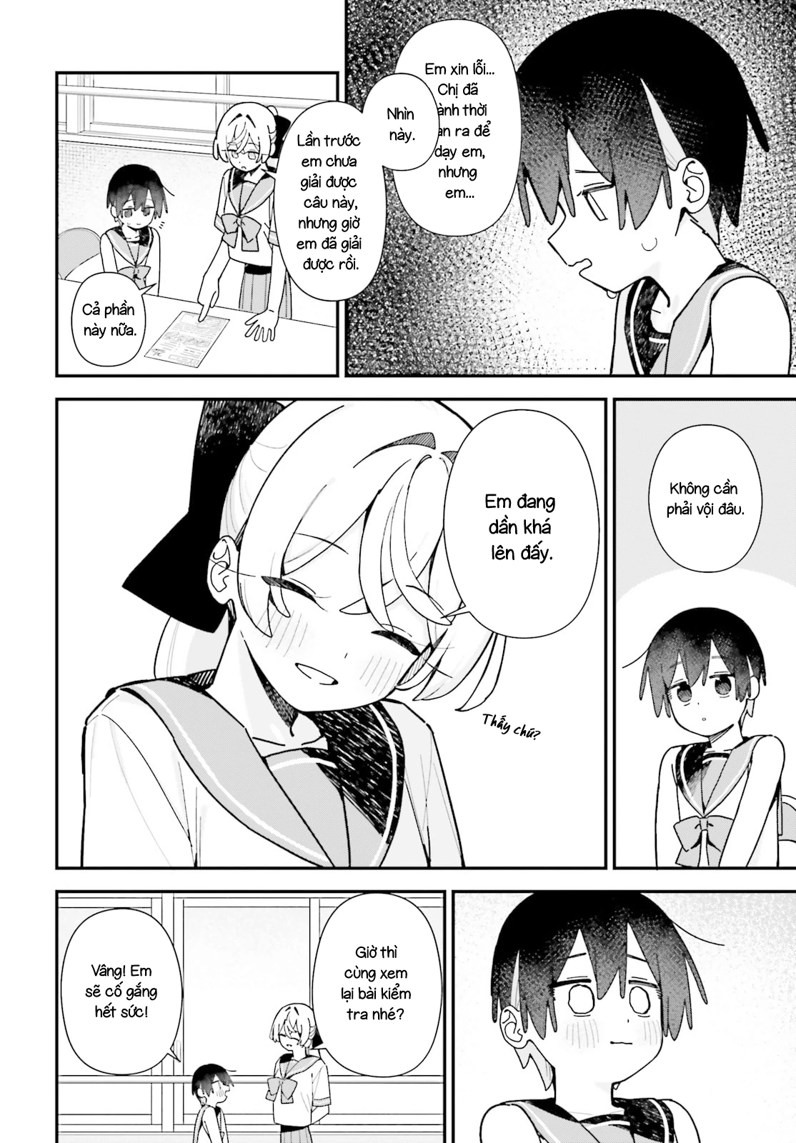 Kawaihara-senpai wa Kawaii (Saotome-kun) ga Suki! Chapter 8 - 12