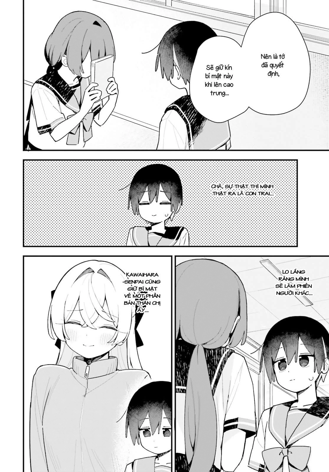 Kawaihara-senpai wa Kawaii (Saotome-kun) ga Suki! Chapter 10 - 14