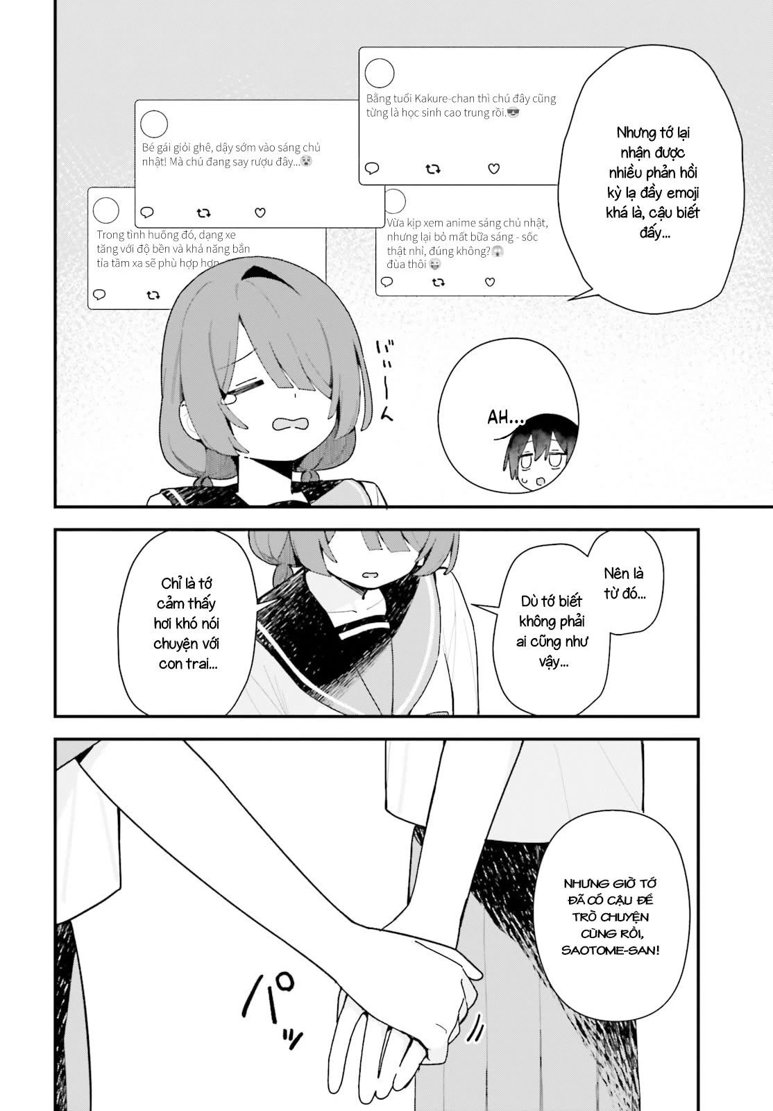 Kawaihara-senpai wa Kawaii (Saotome-kun) ga Suki! Chapter 10 - 18