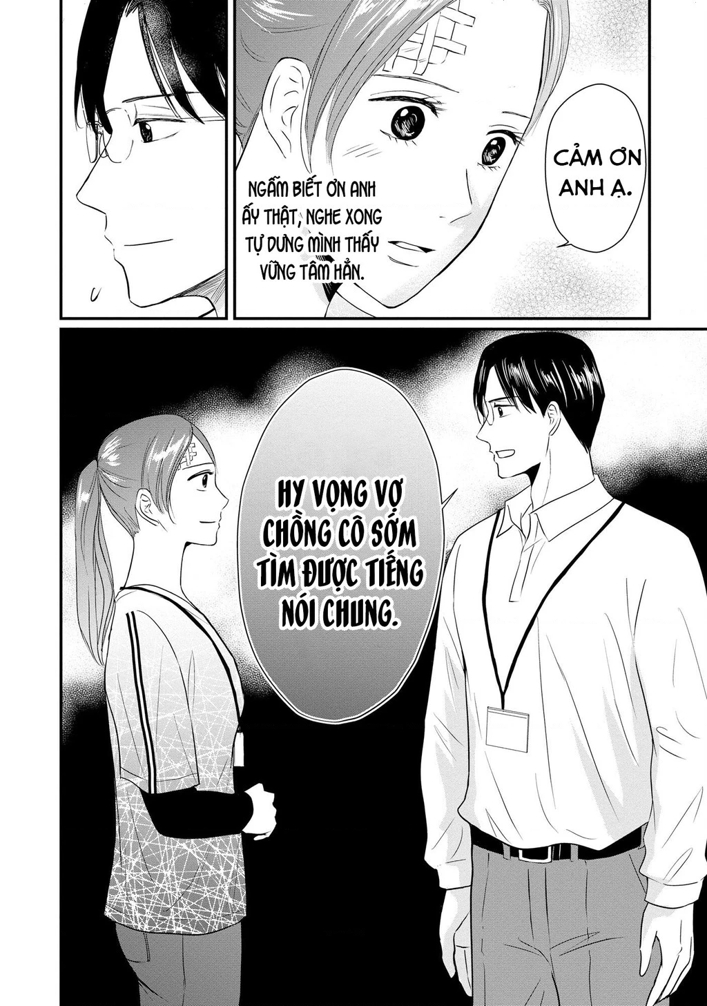 Không muốn làm mẹ là cái tội ư? Chapter 10 - 5