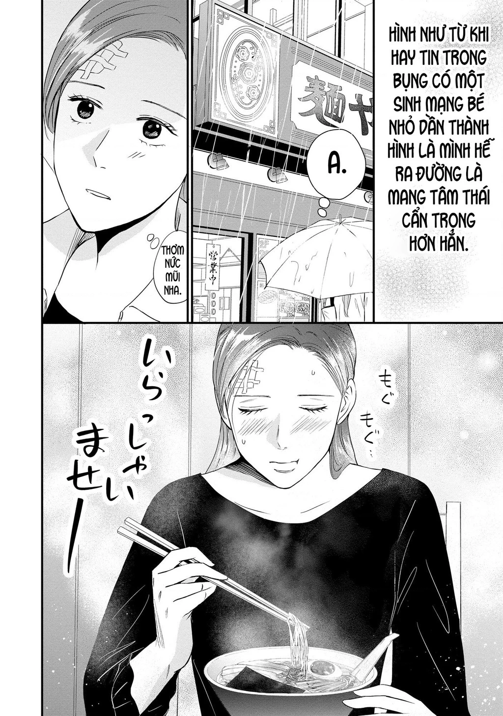 Không muốn làm mẹ là cái tội ư? Chapter 10 - 9