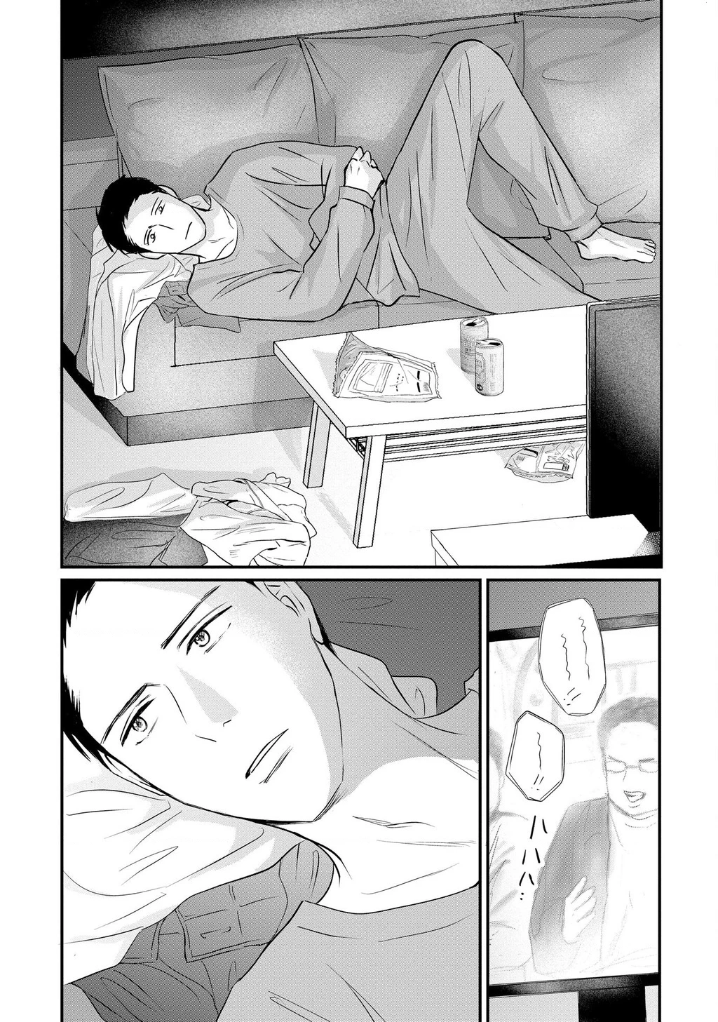 Không muốn làm mẹ là cái tội ư? Chapter 10 - 21