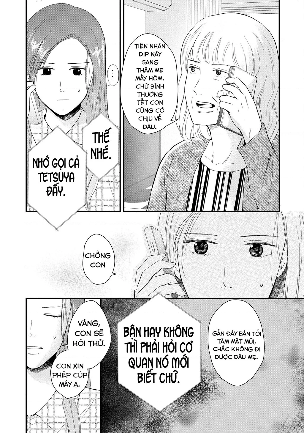 Không muốn làm mẹ là cái tội ư? Chapter 12 - 3