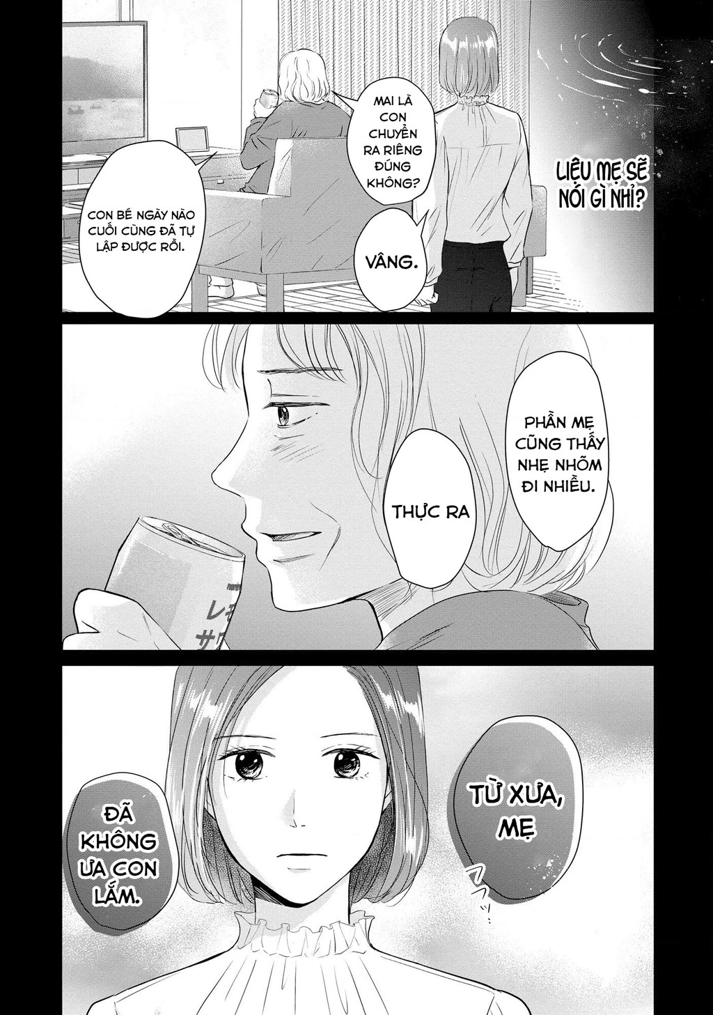 Không muốn làm mẹ là cái tội ư? Chapter 12 - 5