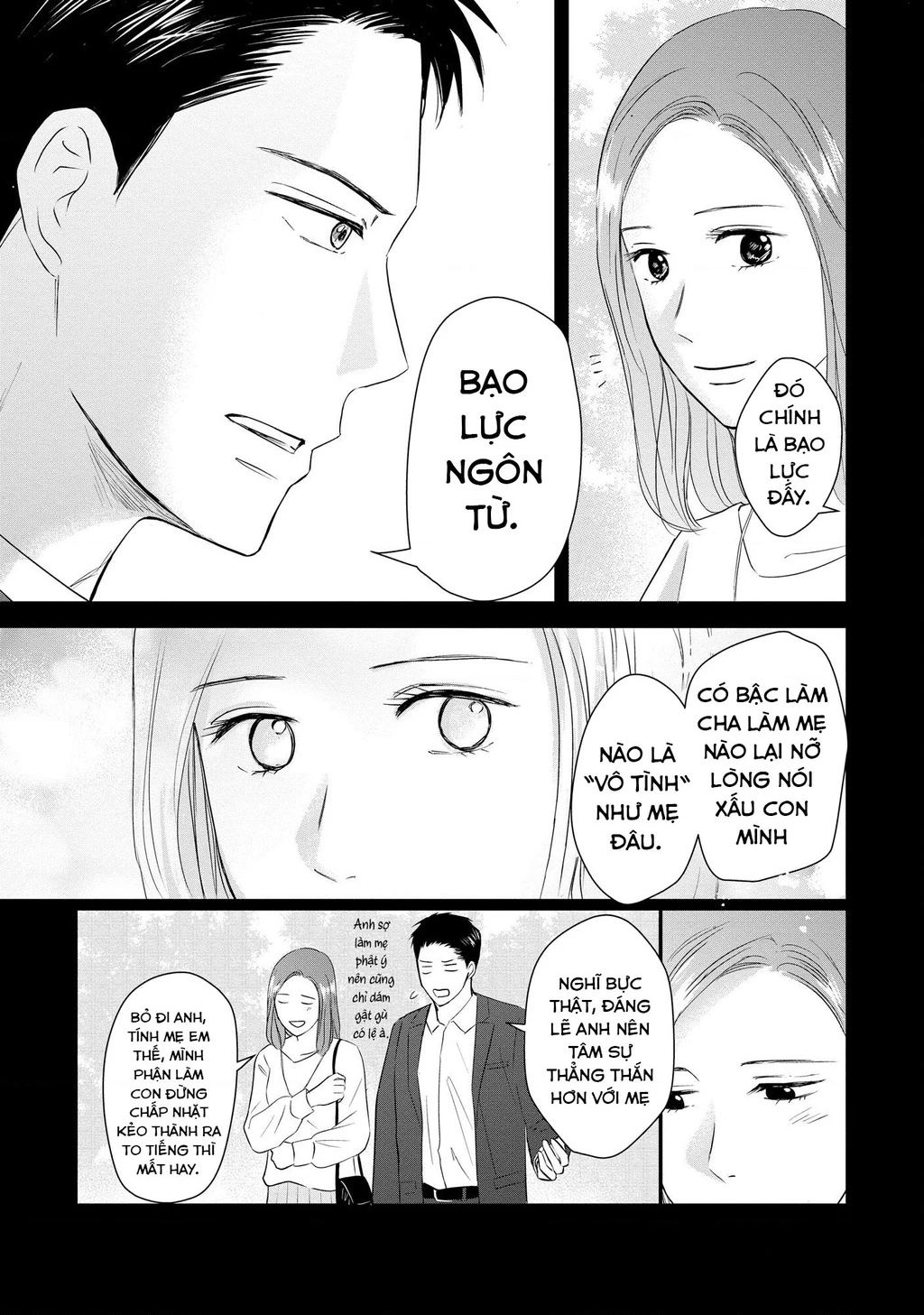 Không muốn làm mẹ là cái tội ư? Chapter 12 - 10