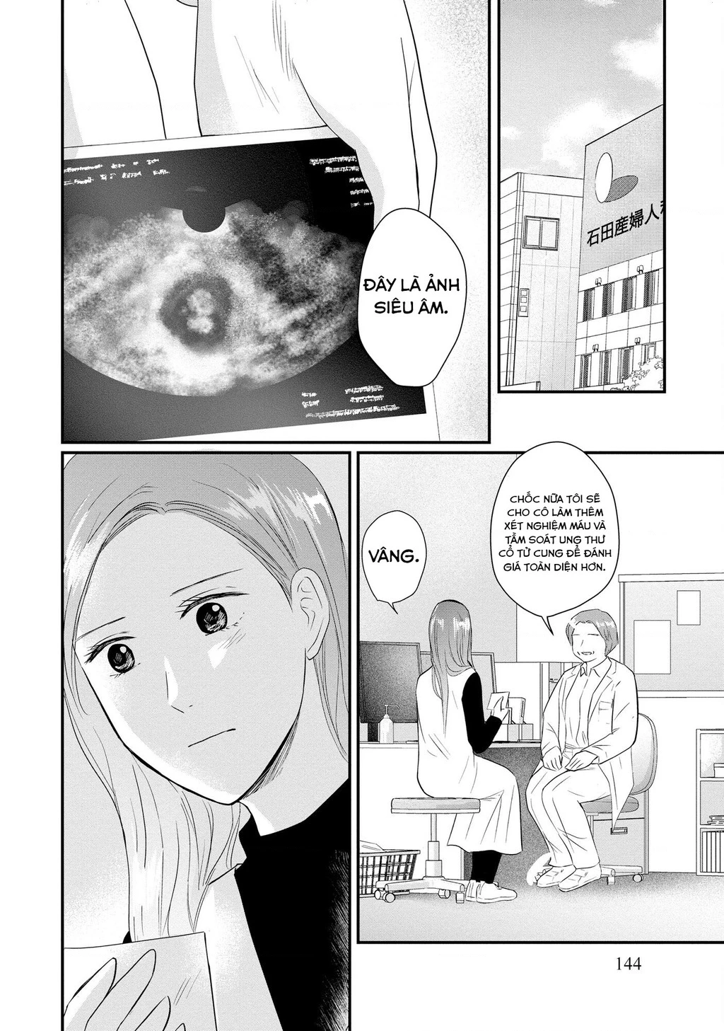 Không muốn làm mẹ là cái tội ư? Chapter 12 - 13