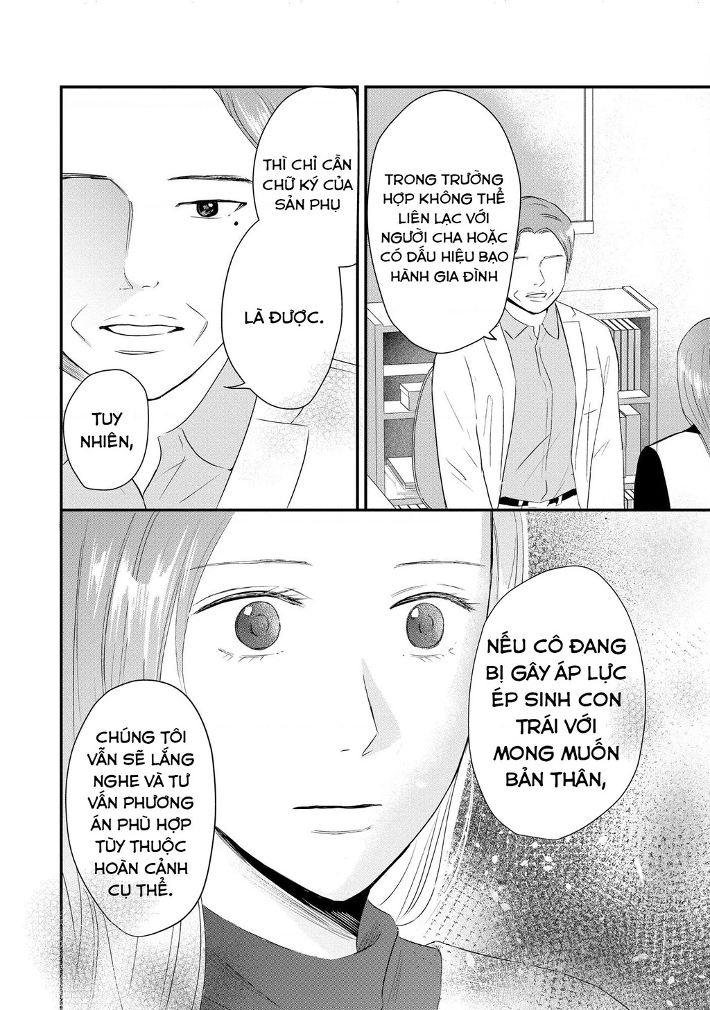 Không muốn làm mẹ là cái tội ư? Chapter 12 - 17