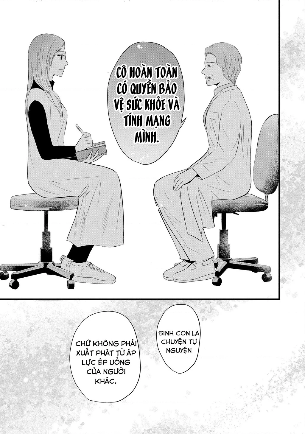 Không muốn làm mẹ là cái tội ư? Chapter 12 - 18