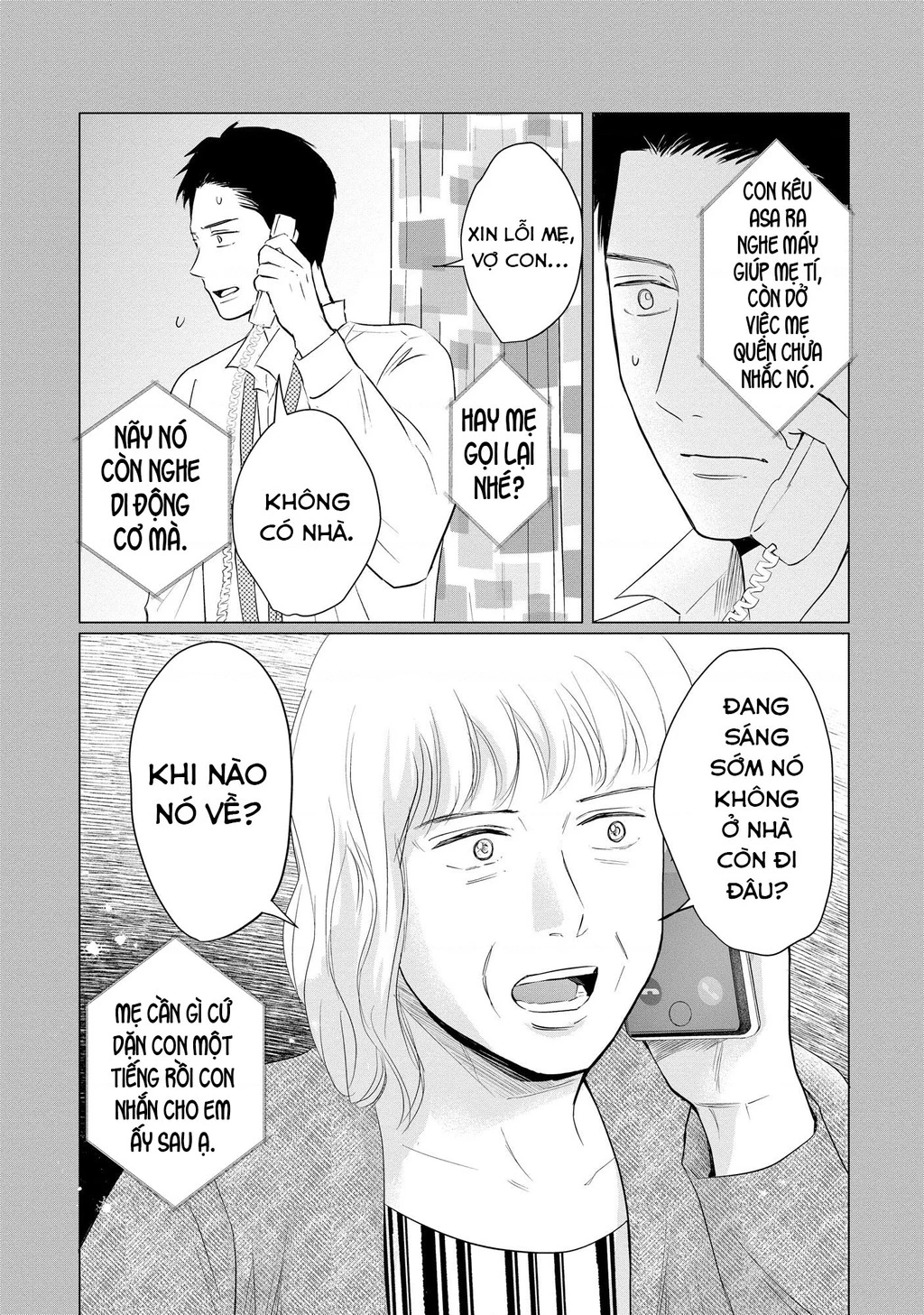 Không muốn làm mẹ là cái tội ư? Chapter 12 - 25