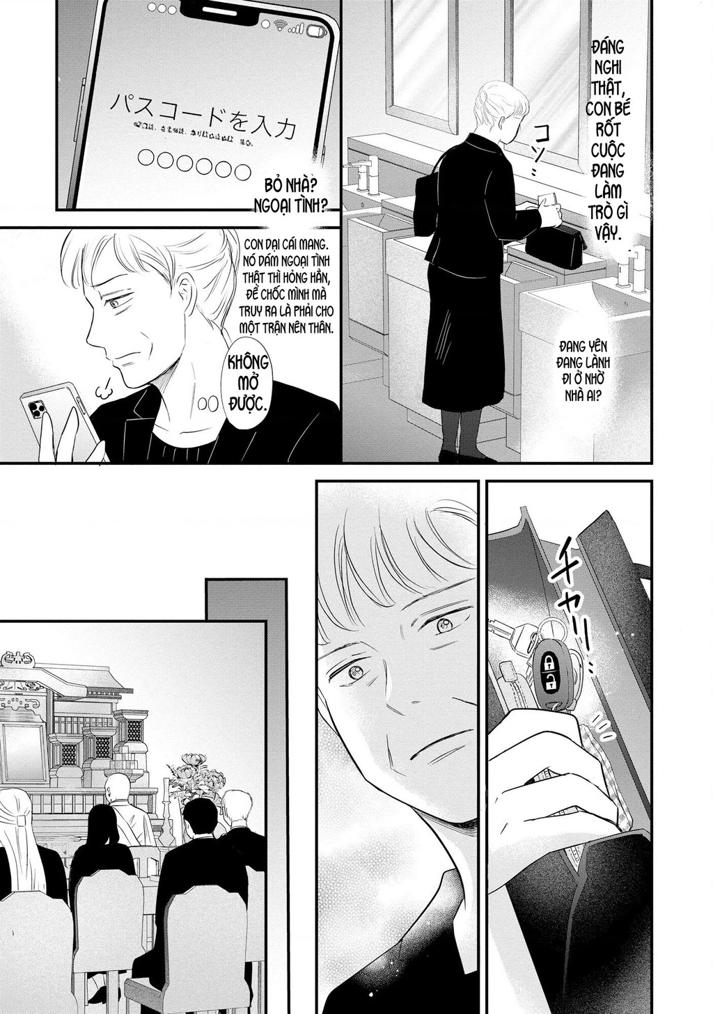 Không muốn làm mẹ là cái tội ư? Chapter 12 - 26