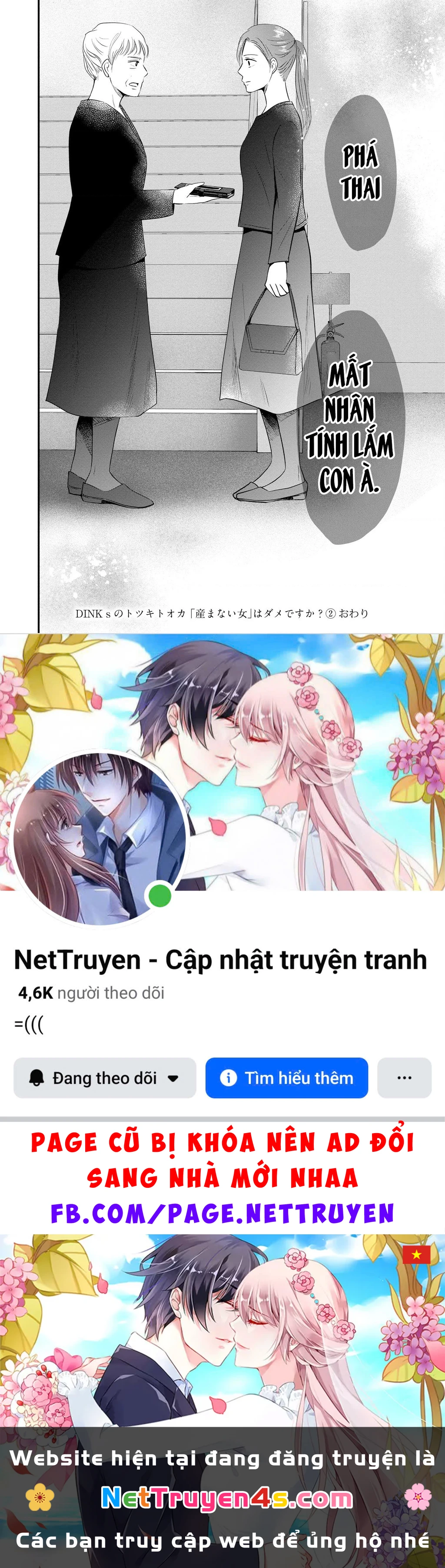 Không muốn làm mẹ là cái tội ư? Chapter 12 - 31