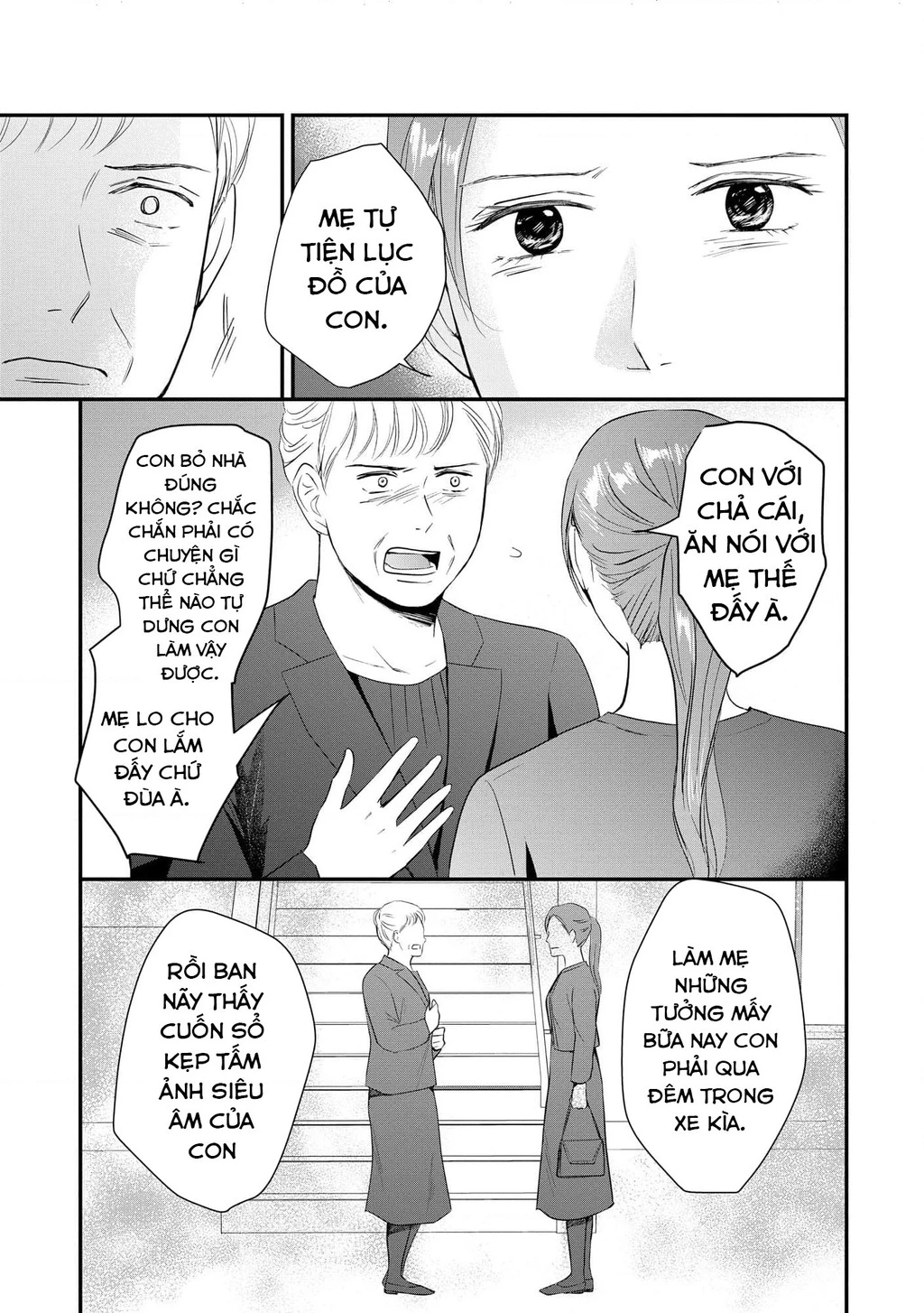 Không muốn làm mẹ là cái tội ư? Chapter 13 - 4