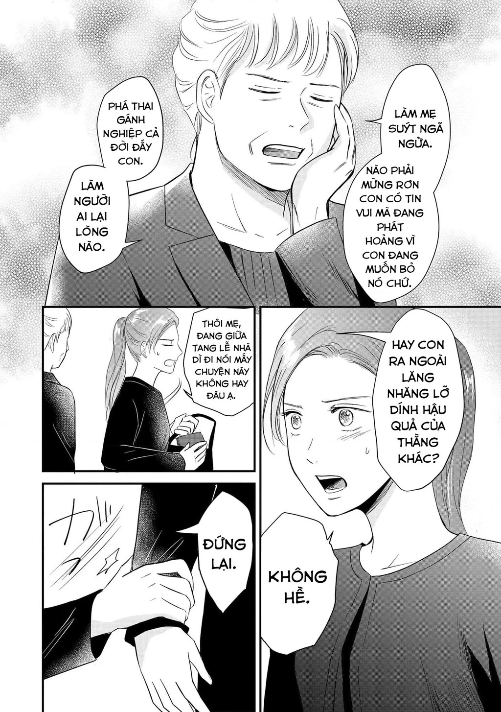 Không muốn làm mẹ là cái tội ư? Chapter 13 - 5