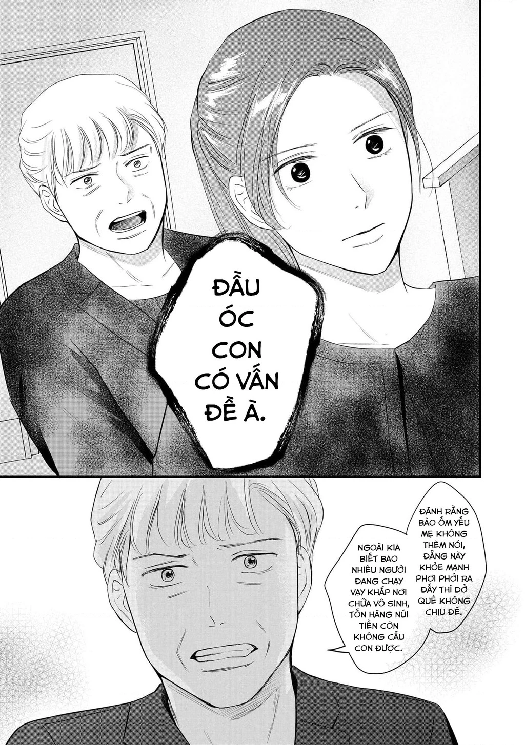 Không muốn làm mẹ là cái tội ư? Chapter 13 - 6