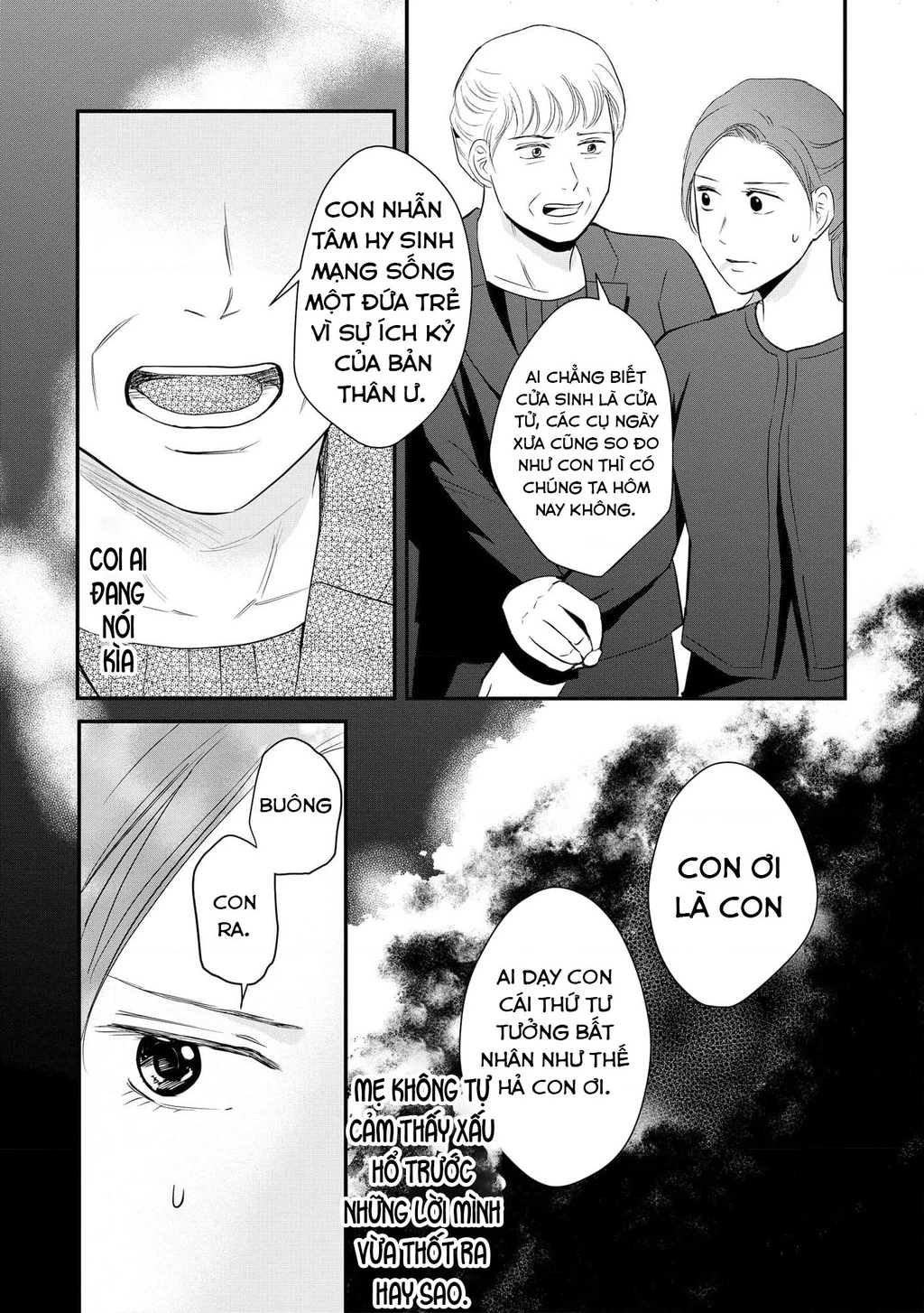 Không muốn làm mẹ là cái tội ư? Chapter 13 - 7