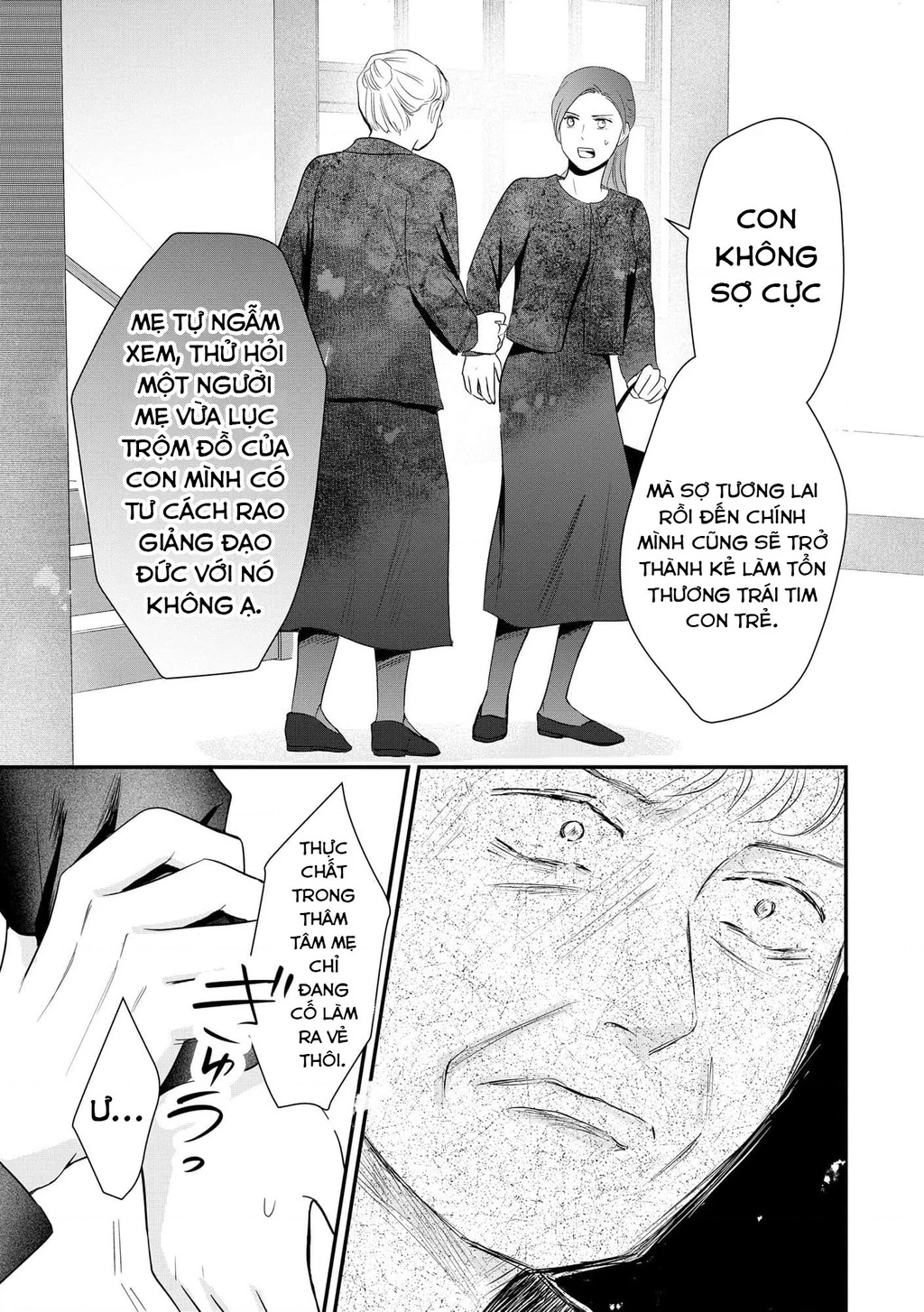 Không muốn làm mẹ là cái tội ư? Chapter 13 - 8