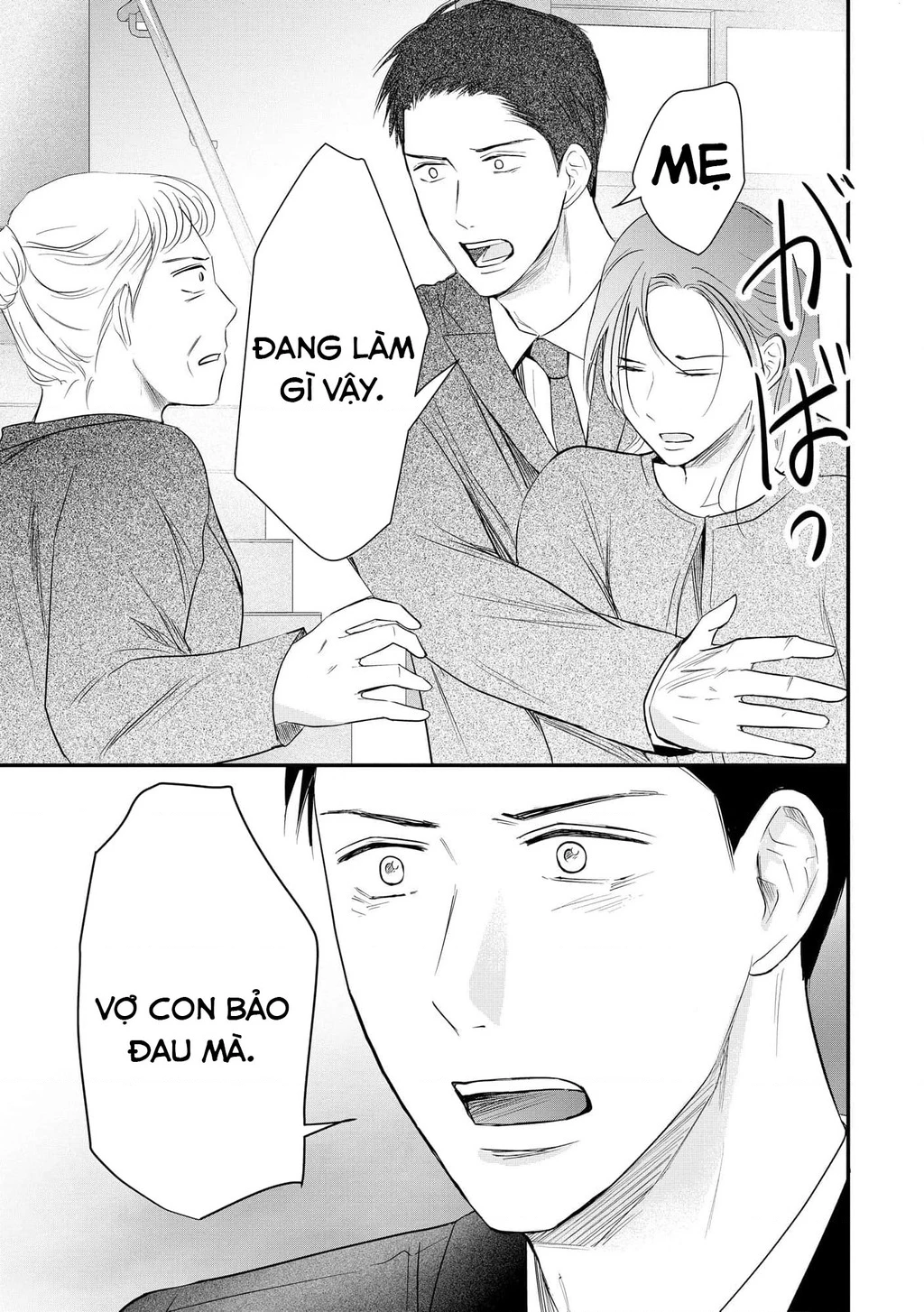 Không muốn làm mẹ là cái tội ư? Chapter 13 - 10