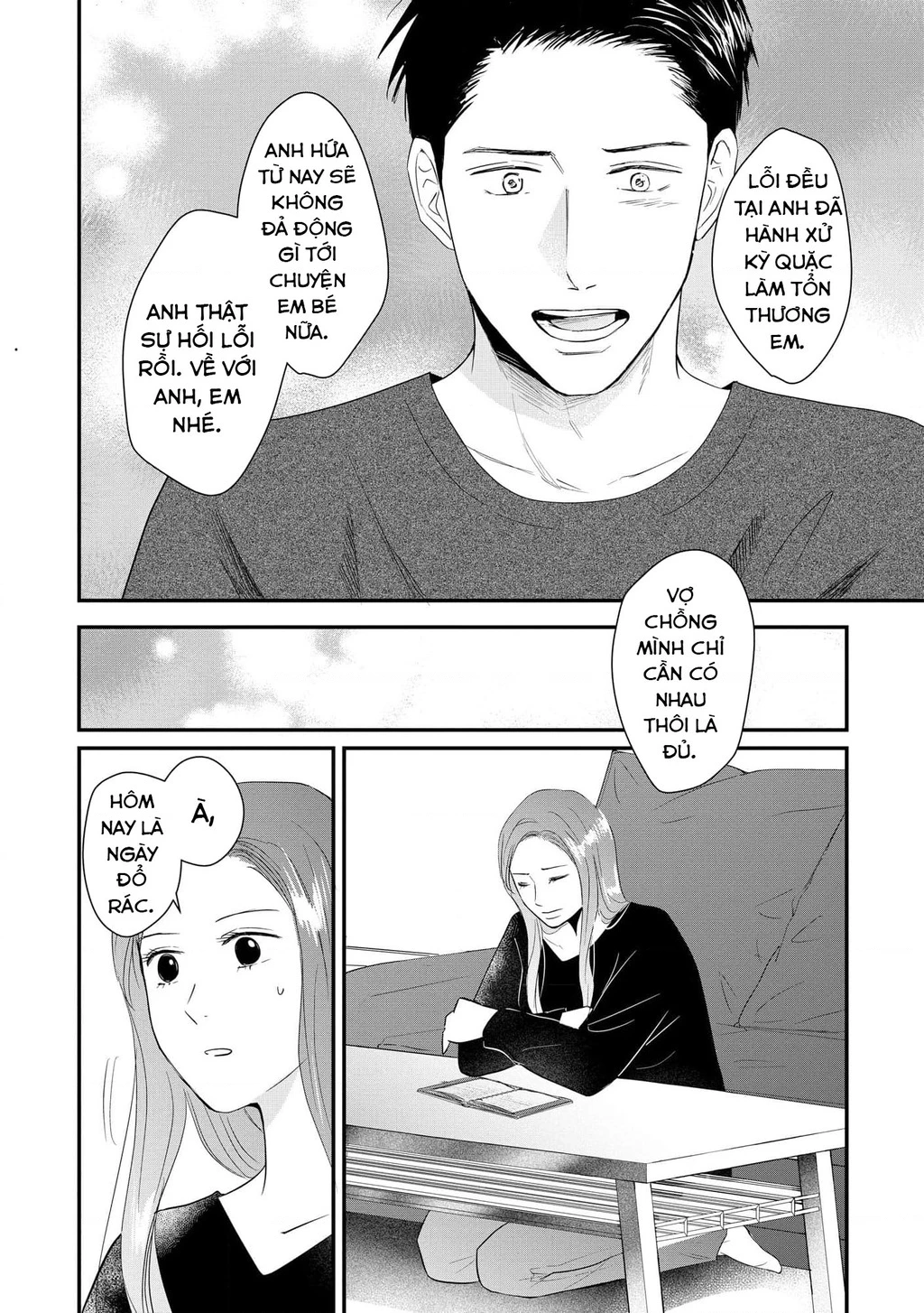 Không muốn làm mẹ là cái tội ư? Chapter 14 - 13