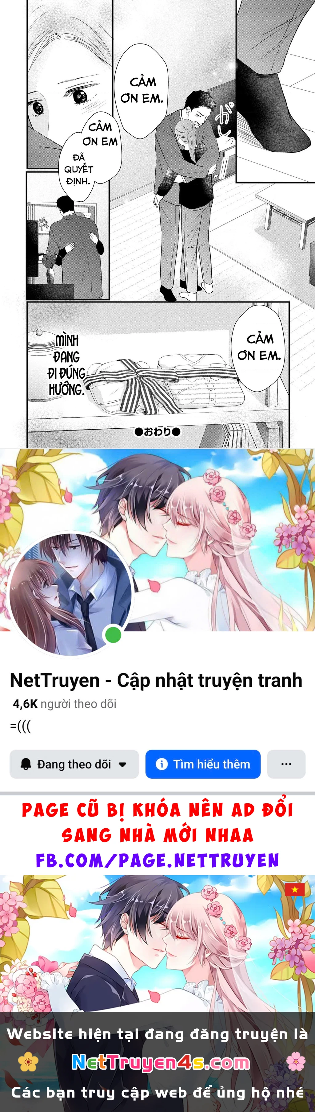 Không muốn làm mẹ là cái tội ư? Chapter 14 - 25