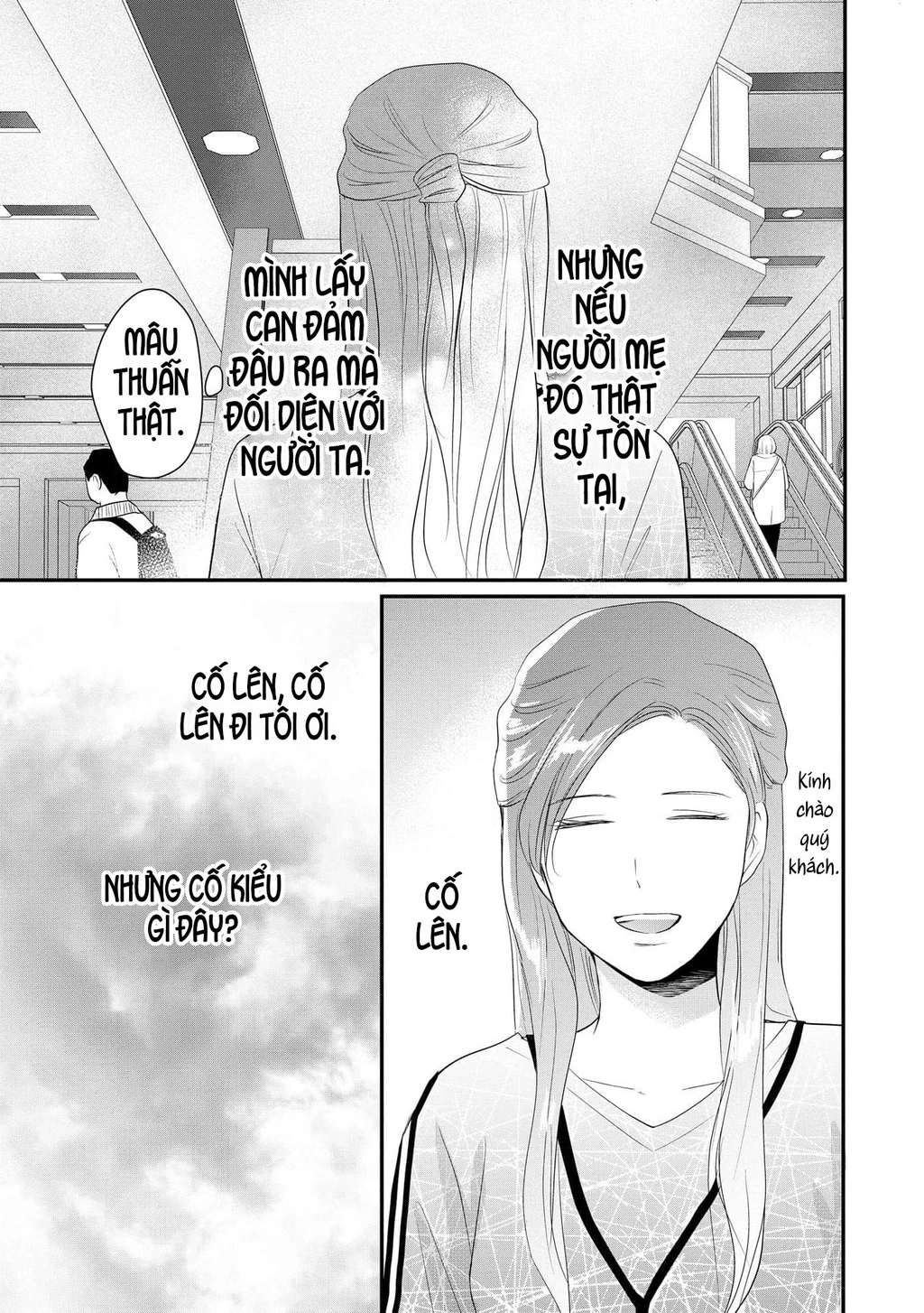 Không muốn làm mẹ là cái tội ư? Chapter 15 - 18