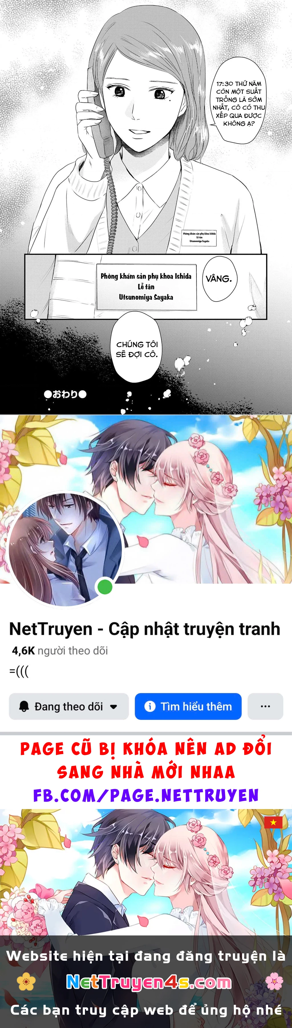 Không muốn làm mẹ là cái tội ư? Chapter 15 - 25