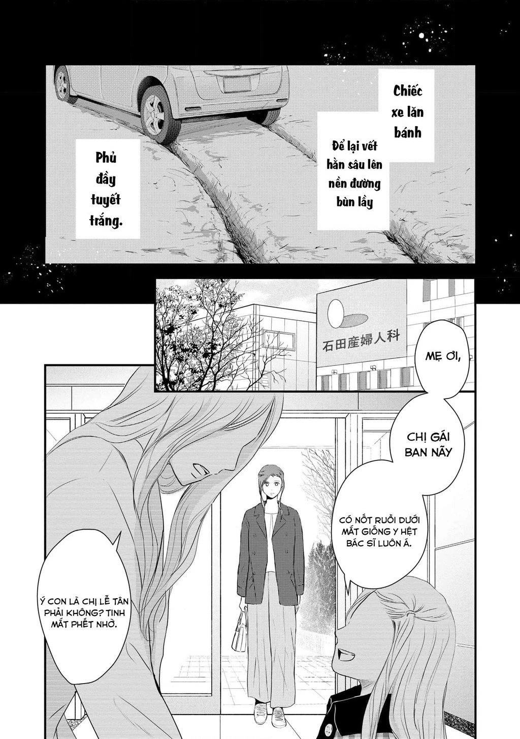 Không muốn làm mẹ là cái tội ư? Chapter 16 - 2