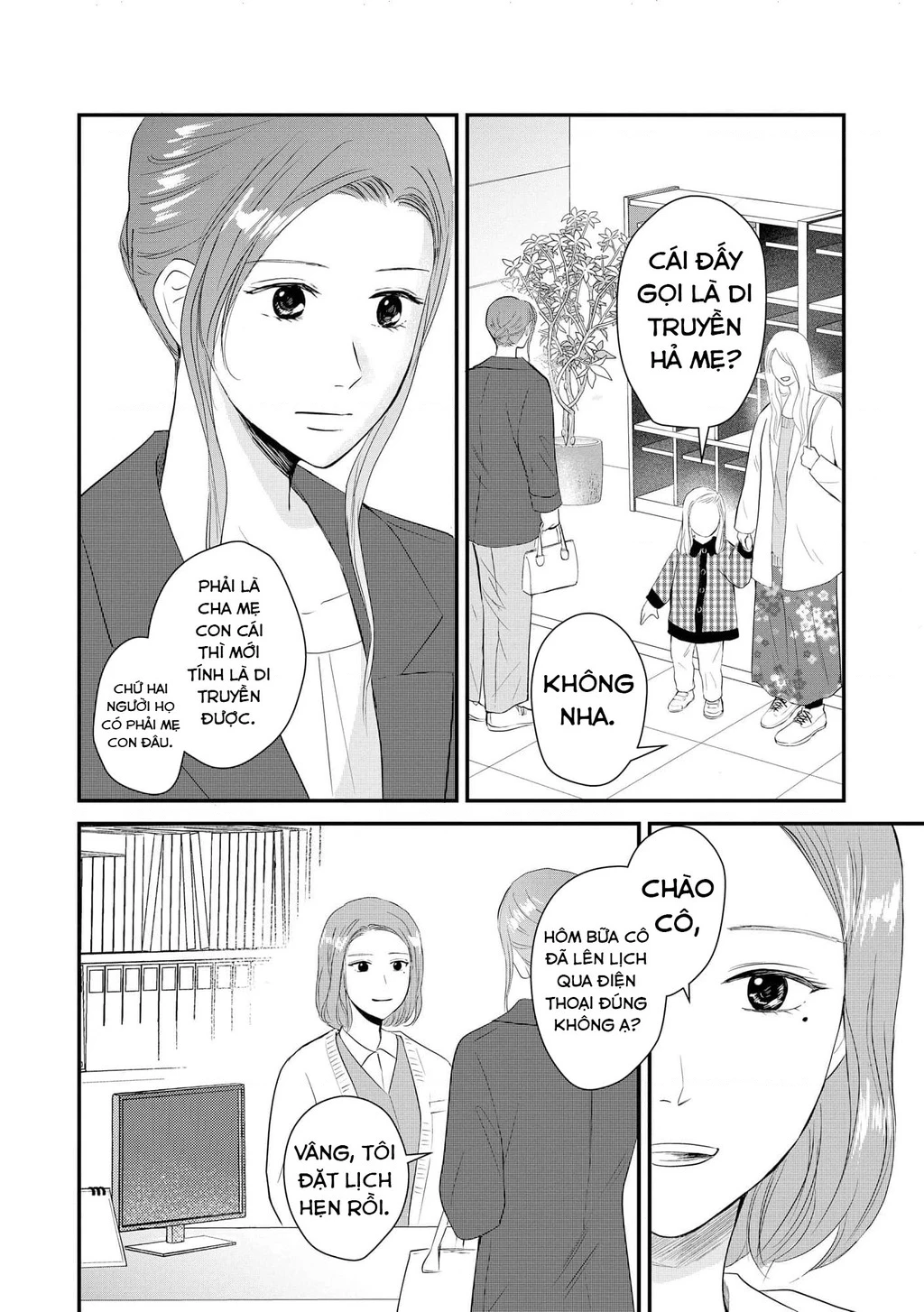 Không muốn làm mẹ là cái tội ư? Chapter 16 - 3