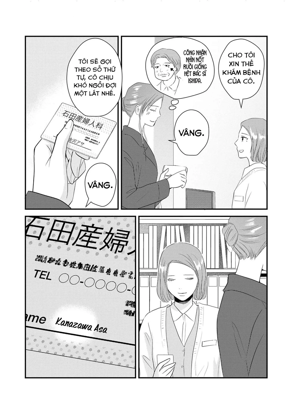 Không muốn làm mẹ là cái tội ư? Chapter 16 - 4