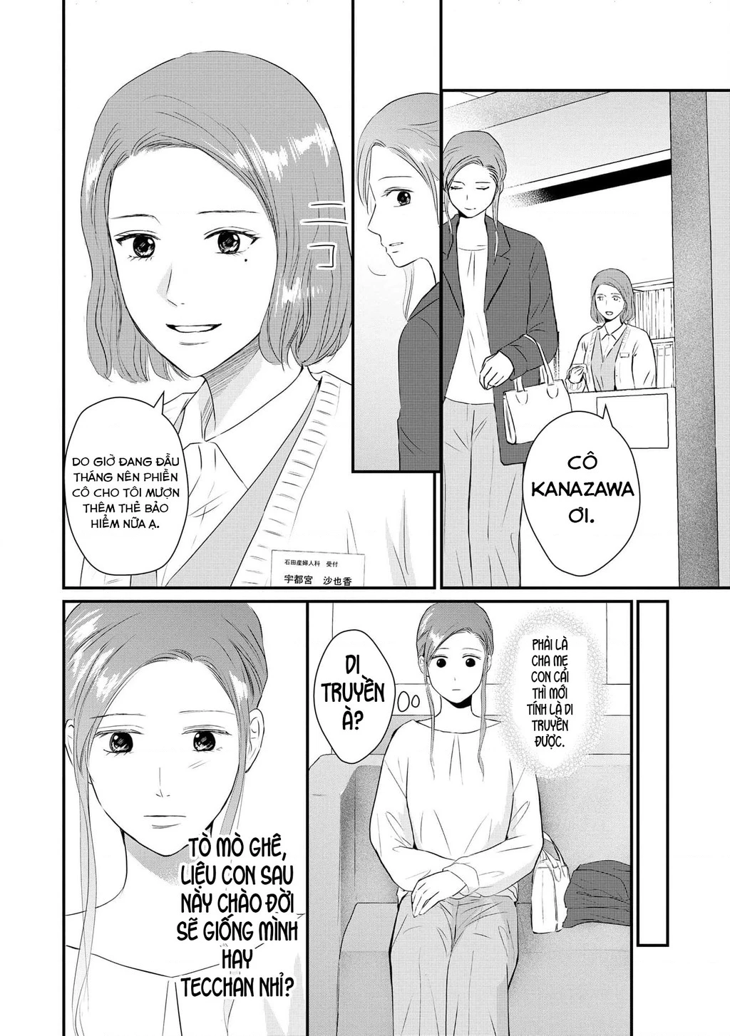 Không muốn làm mẹ là cái tội ư? Chapter 16 - 5