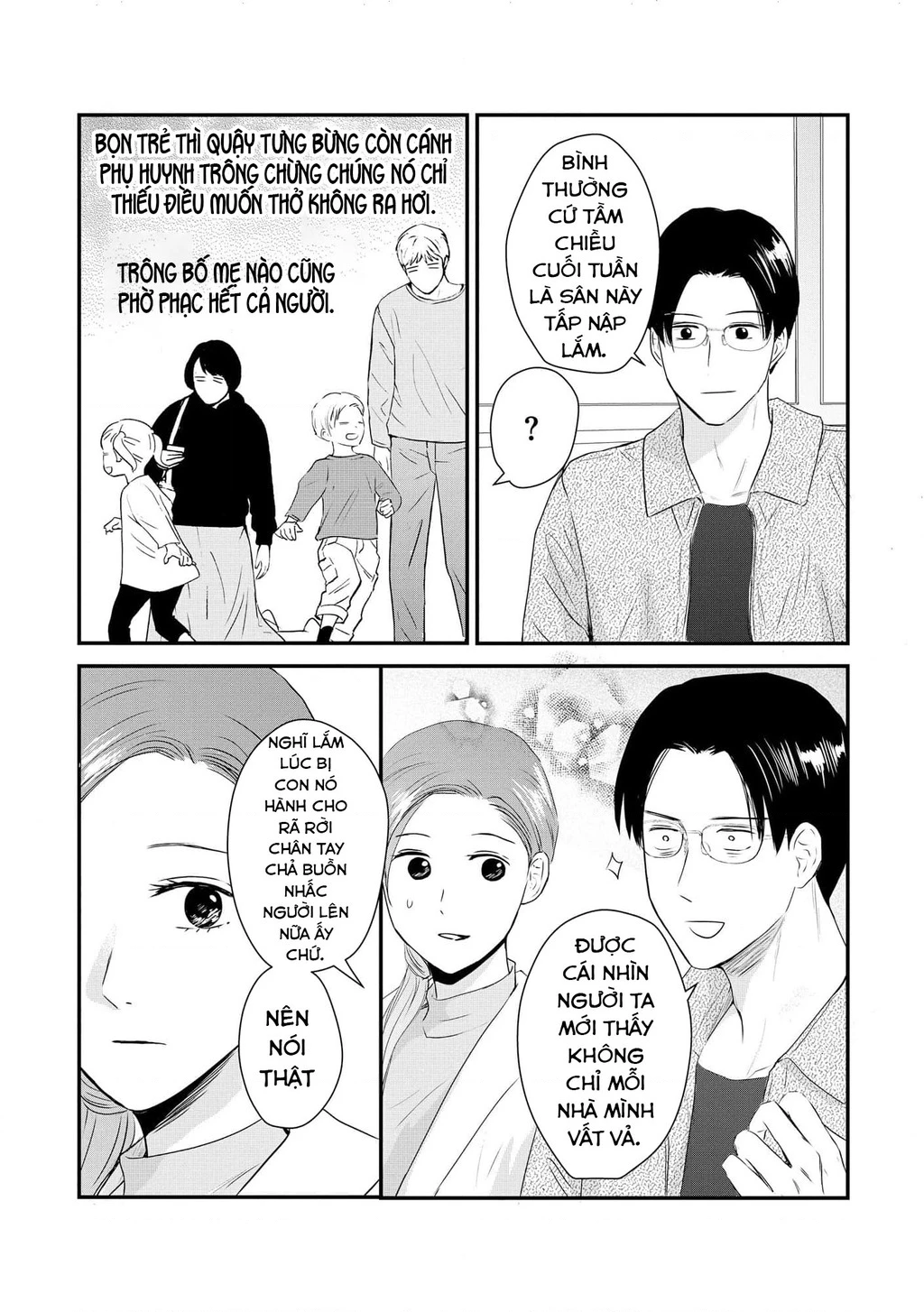 Không muốn làm mẹ là cái tội ư? Chapter 16 - 13