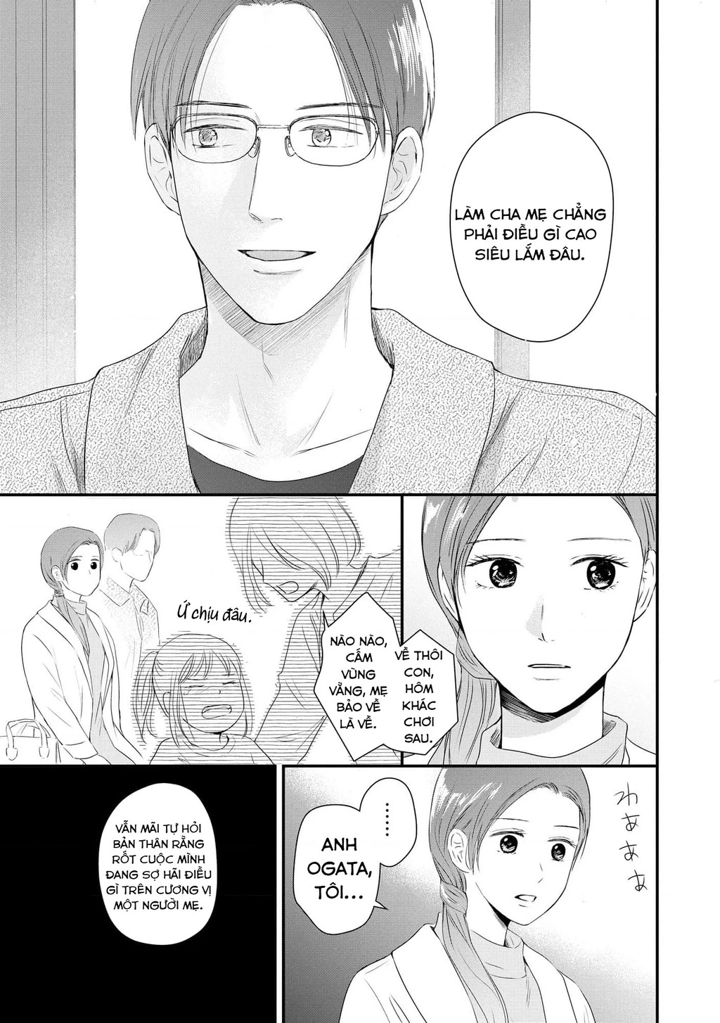 Không muốn làm mẹ là cái tội ư? Chapter 16 - 14