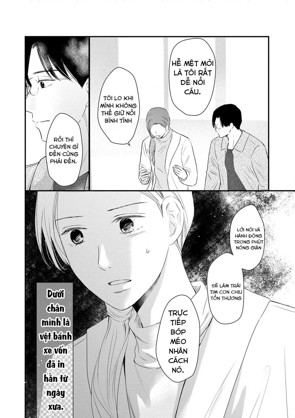 Không muốn làm mẹ là cái tội ư? Chapter 16 - 15