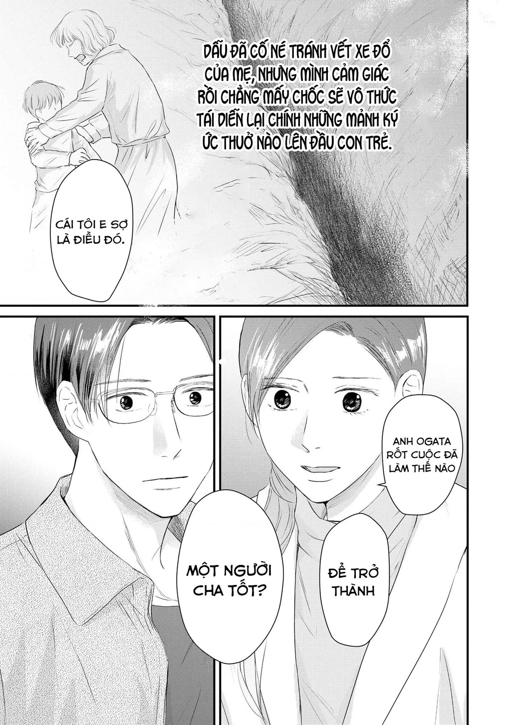 Không muốn làm mẹ là cái tội ư? Chapter 16 - 16