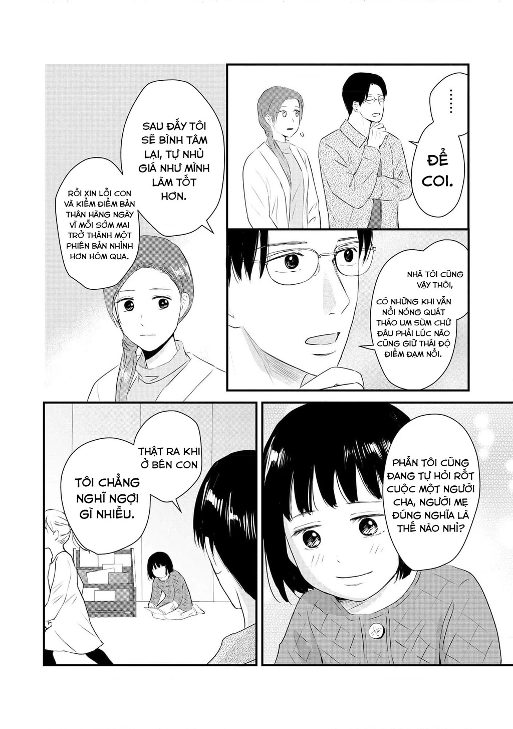 Không muốn làm mẹ là cái tội ư? Chapter 16 - 17