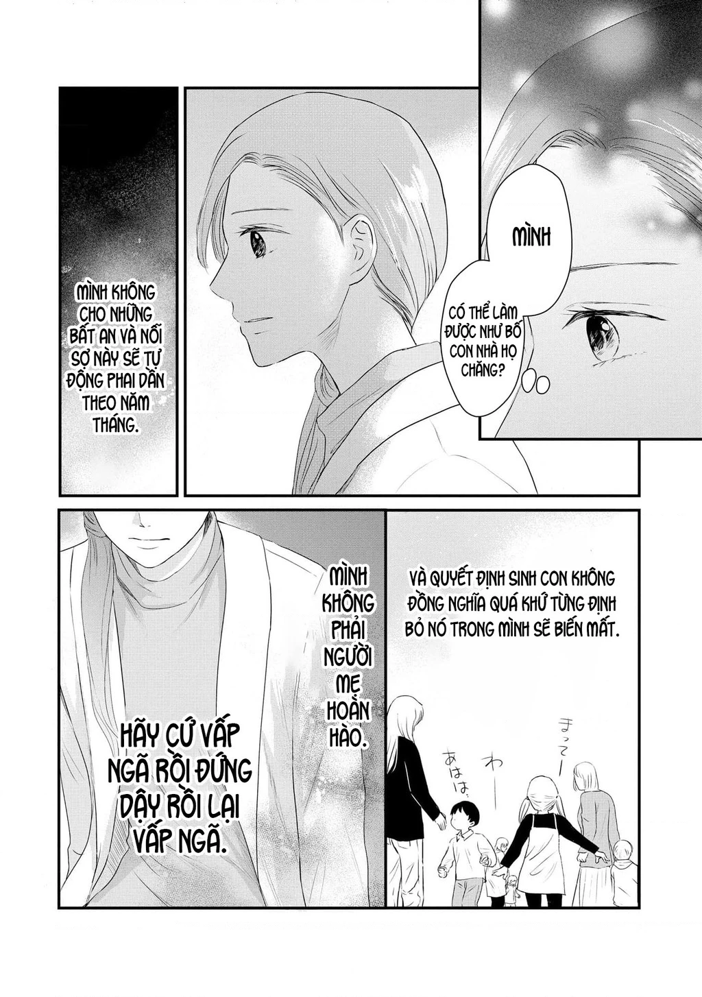 Không muốn làm mẹ là cái tội ư? Chapter 16 - 21