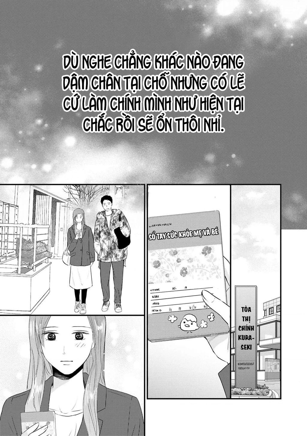 Không muốn làm mẹ là cái tội ư? Chapter 16 - 22