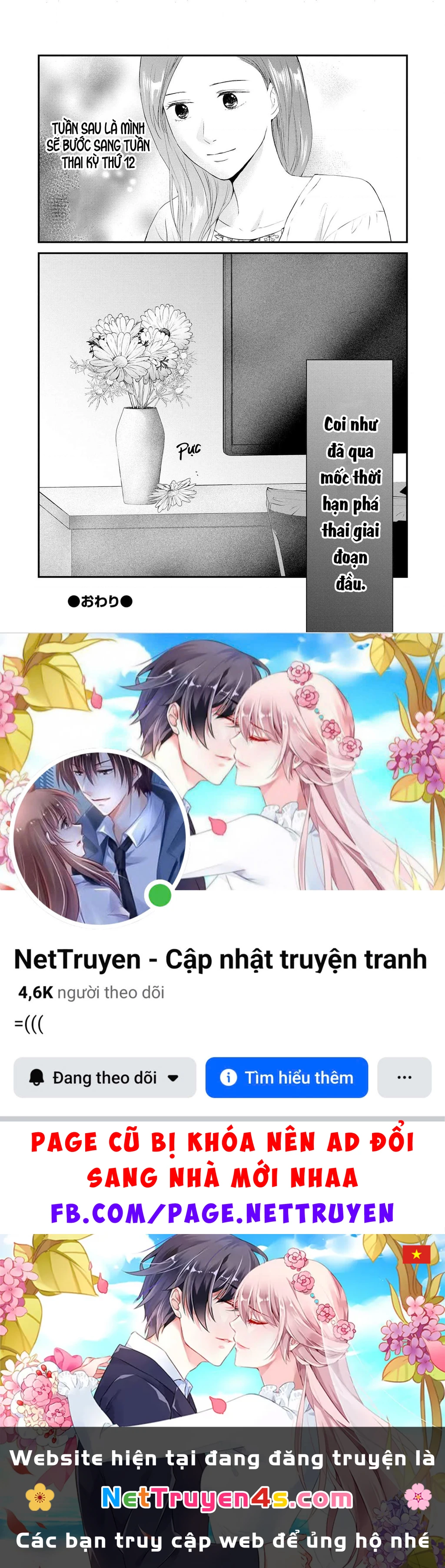 Không muốn làm mẹ là cái tội ư? Chapter 16 - 26