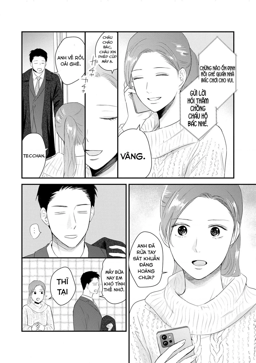 Không muốn làm mẹ là cái tội ư? Chapter 17 - 3