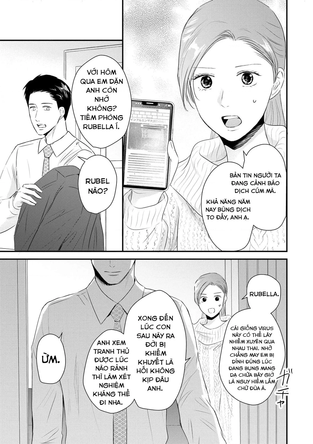 Không muốn làm mẹ là cái tội ư? Chapter 17 - 4