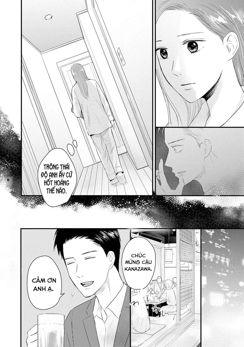 Không muốn làm mẹ là cái tội ư? Chapter 17 - 17