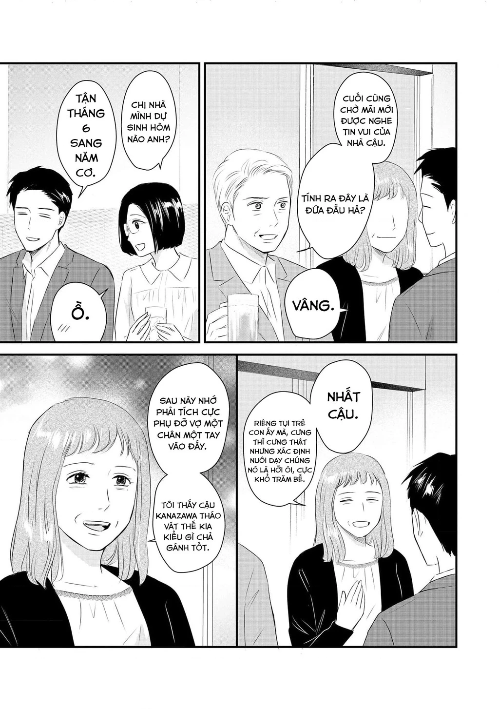 Không muốn làm mẹ là cái tội ư? Chapter 17 - 18